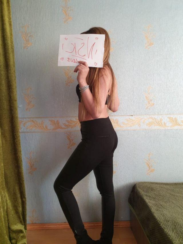 Проститутка Альбина, 29 лет, метро Лермонтовский проспект